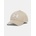 Under Armour Мъжка шапка Under Armour M BLITZING STR Under Armour | Kafyav | МЪЖЕ | M/L