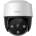 Dahua IMOU Cruiser SE (IPC-S41FAP)