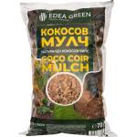 Edea Green Кокосов мулч в опаковка 70л (09068841)