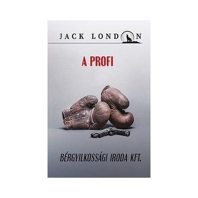 A profi