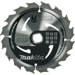Makita нож за дърво MFORCE 165x2x20 мм 16 зъба B-31930 (B-31930)