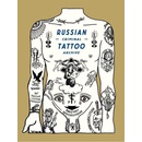 Russian Criminal Tattoo Archive