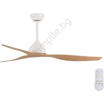 EUROLAMP Вентилатор за таван Ø 132 см бежов/бял + дистанционно управление (eu0143)