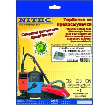 Image 1 of NITEC Торбички за прахосмукачки НИТЕК, код Т243