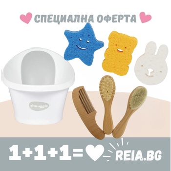 shnuggle Комбо: Shnuggle Световно-награждавана бебешка вана за къпане с клапа - Бяло-сива + Bo Jungle: Биоразградими гъби за баня - 3бр. + Bo Jungle: Сет за грижа за косата - 3 бр (SBP-WGY-EUR+BJ-B400380+BJ-B400390)