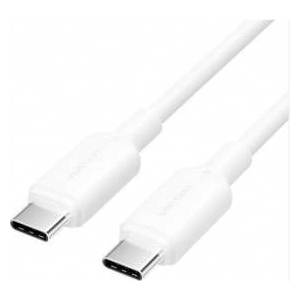 Vention Cable usb-c to usb-c/2m white trcwh vention
