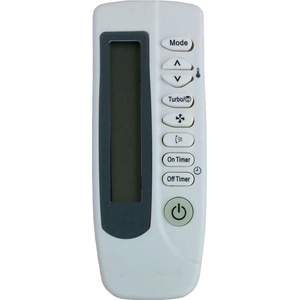 съвместим Vestel d-9 in - заместител дистанционно управление (d-9 in)
