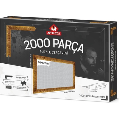Art Puzzle Рамка за пъзел Art Puzzle - Златиста, за 2000 части (14633)