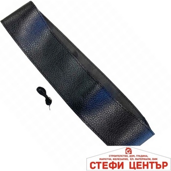 Paolo Калъф за волан РА315 - кожа (21314)