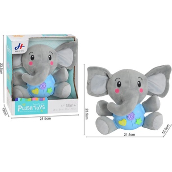 Image 1 of Armtoys БЕБЕШКО ПЛЮШЕНО СЛОНЧЕ СЪС ЗВУЦИ