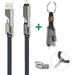 4smarts USB-C Flat ComboCord Cable 240W With Keyring Cable Set - комплект многофункционален кабел за USB-C, Lightning и USB-A стандарти и кабел тип ключодържател (150 см) (тъмносив)