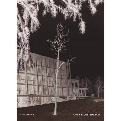 Ofis Files. 2012 - 2024 | Sandra Hofmeister