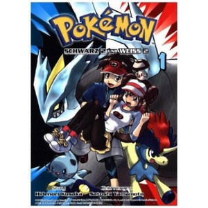 Pokémon Schwarz und Weiss, Edition 2. Bd. 1 | Hidenori Kusaka, Satoshi Yamamoto, Gyo Araiwa (2018)