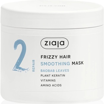 Ziaja Plant Essentials Baobab Leaves изглаждаща маска за къдрава коса 350ml