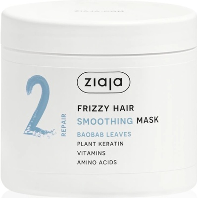 Ziaja Plant Essentials Baobab Leaves изглаждаща маска за къдрава коса 350ml