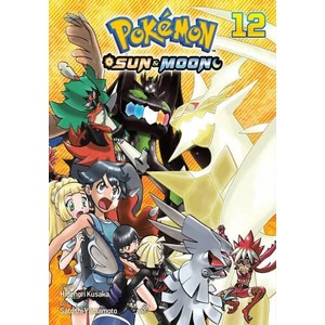 Pokemon: Sun & Moon, Vol. 12 (ISBN: 9781974721764)