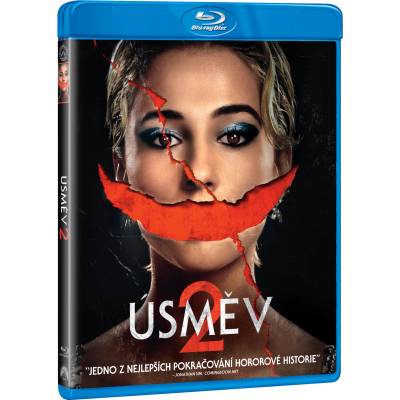 MagicBox Усмивка 2 - Blu-ray (079070)