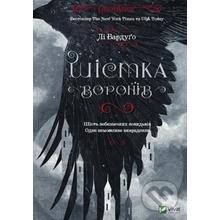 Šistka voroniv - Leigh Bardugo