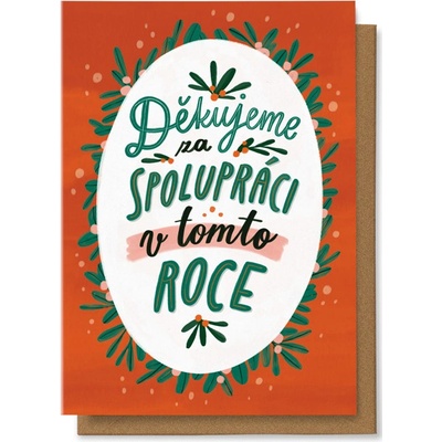 Chaukiss Děkujeme za spolupráci v tomto roce