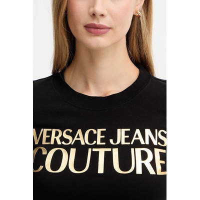 Versace Jeans Couture Тениска Versace Jeans Couture (79HAHT02.CJ03T)