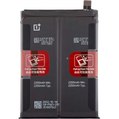 OnePlus BLP861