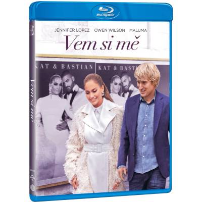 MagicBox Омъжи се за мен - Blu-ray (048650)