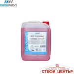 Nanowash Бърза вакса с керамичен ефект Nanowash 5л (50630) - steficenter