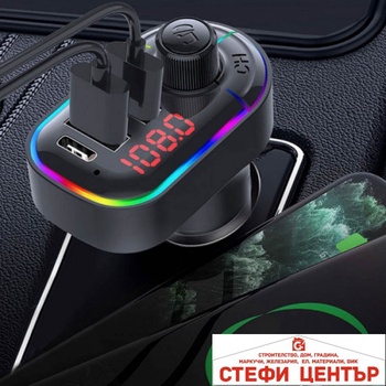 Image 1 of Paolo Трансмитер mp3 c12 (75084)
