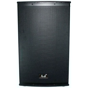 Ant X WS152