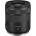 Canon RF 85mm f/2 Macro IS STM (4234C005AA)