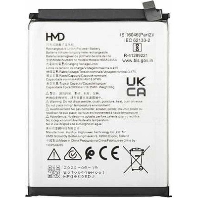 HMD Батерия за HMD Fusion TA-1640