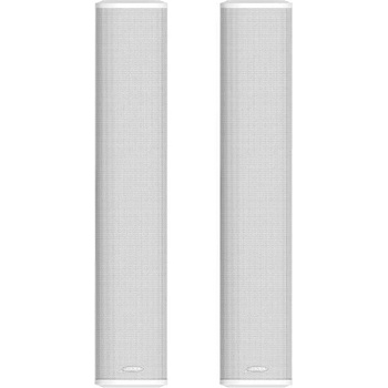 DSPPA Колони 60w на 100v dsppa dsp455ii, външен / вътрешен монтаж, алуминиев корпус, водоустойчиви, бели (чифт)