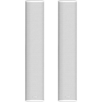 DSPPA Колони 60w на 100v dsppa dsp455ii, външен / вътрешен монтаж, алуминиев корпус, водоустойчиви, бели (чифт)