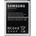 Samsung Оригинална Батерия за Samsung Battery S4 Mini Eb-B500be (Bulk) (Eb-B500be/)