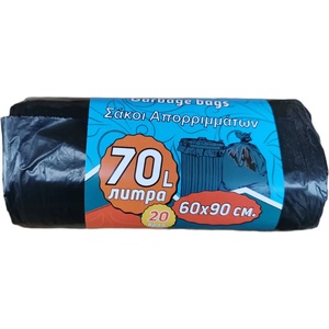  Чували за смет, 60х90см, 70 литра, 20 броя