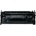 Compatible Canon CRG-052H Black