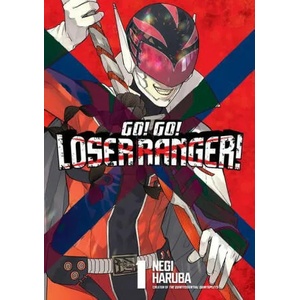 Go! Go! Loser Ranger! 1 | V01 (ISBN: 9781646515097)