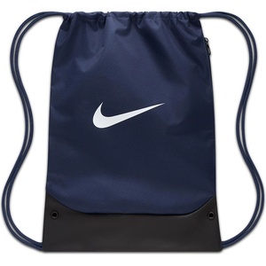 Nike Brasilia (29583)