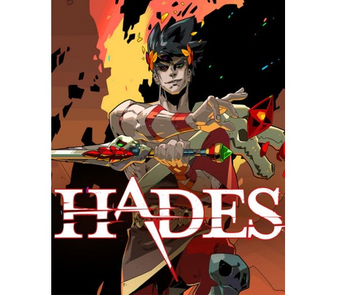 Hades