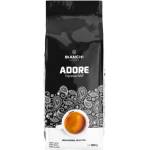 Bianchi Кафе на зърна Bianchi Adore Espresso Bar, 1 кг