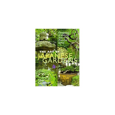 Art of Japanese Gardens