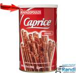  Пурички с шоколад Caprice 250гр