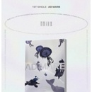 NMIXX - Ad Mare Light Version - CD