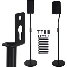 Mozos MSS5-SET-V2