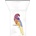 PUPA Parrot Eye make-up set - комплект грим за очи № 001