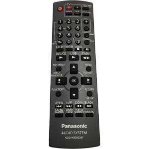 GENERAL PANASONIC N2QAYB000267 - съвместимо дистанционно управление на марката General (N2QAYB000267) Дистанционно