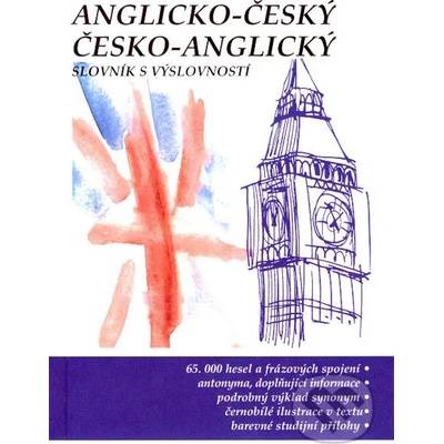 ANGLICKO-ČESKÝ, ČESKO-ANGLICKÝ SLOVNÍK S VÝSLOVNOSTÍ