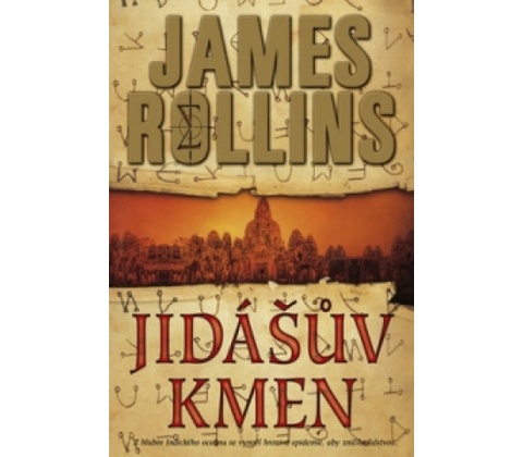 Jidášův kmen