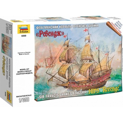Zvezda Loď HMS "RevengeSir Francis Drake 1:350