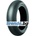 Bridgestone V02 R ( 180/655 R17 TL Задно колело, Mischung SOFT )